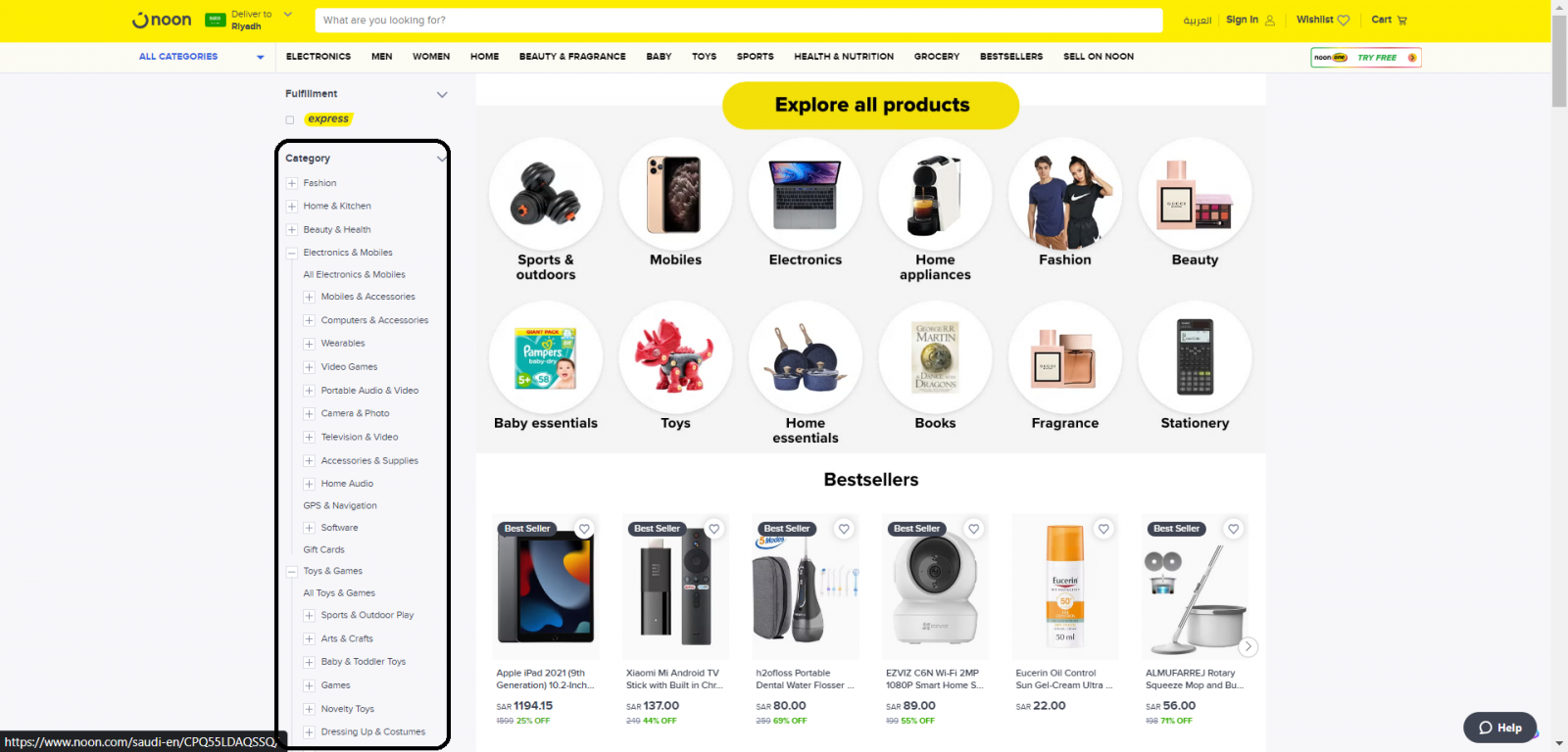 Noon Coupon National Day The best items at low prices